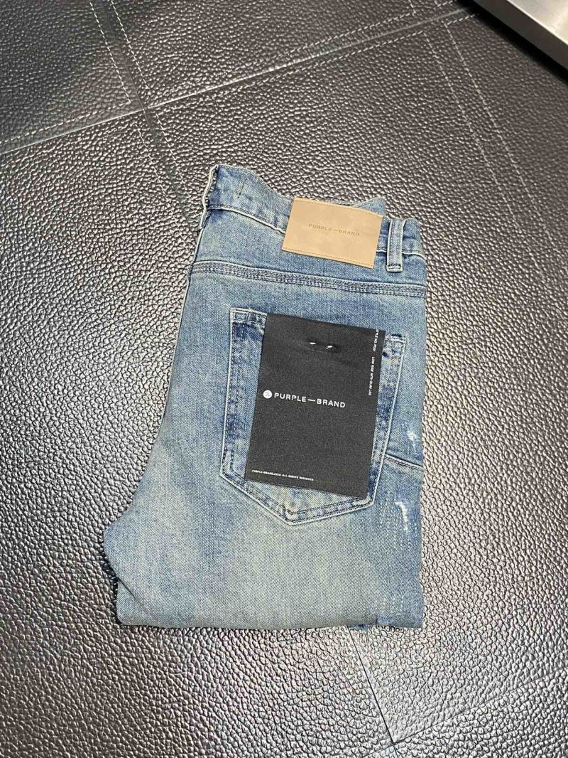 Purple Brand Jeans